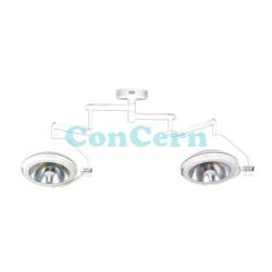 Shadowless Emergency Operating Room Light CC600/600-III